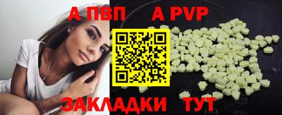 MDMA Краснокаменск