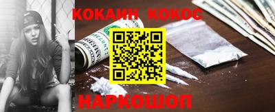 MDMA Краснокаменск