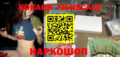 MDMA Краснокаменск