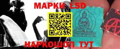 MDMA Краснокаменск