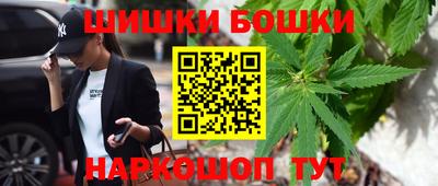 MDMA Краснокаменск
