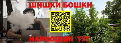 крисы Краснодар