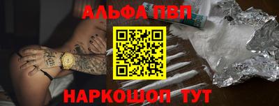 MESCALINE Краснознаменск