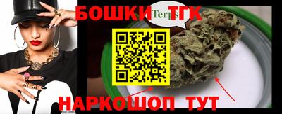 MESCALINE Краснознаменск