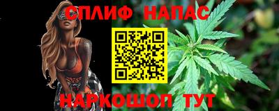 MDMA Краснокаменск