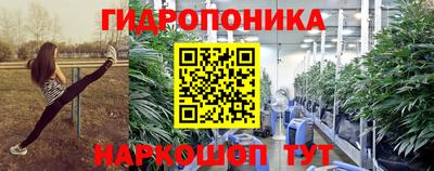 MDMA Краснокаменск