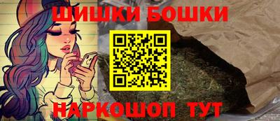 MDMA Краснокаменск