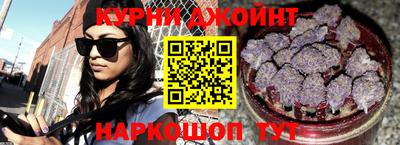 MESCALINE Краснознаменск