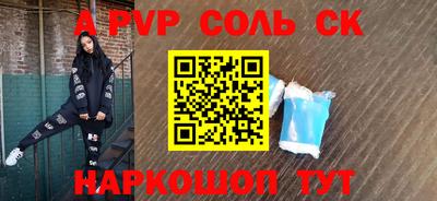 MDMA Краснокаменск