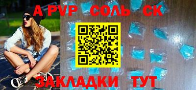 MESCALINE Краснознаменск