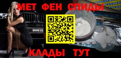 крисы Краснодар