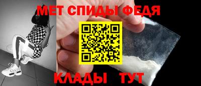 крисы Краснодар