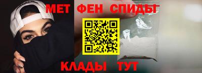 крисы Краснодар
