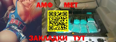 крисы Краснодар