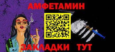 MESCALINE Краснознаменск