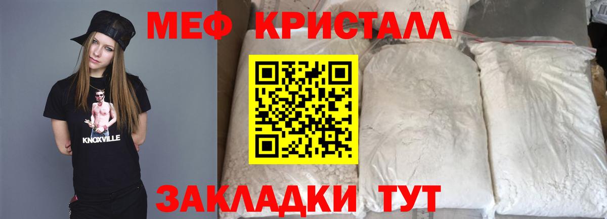  Cocaine Кандалакша